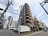 外観：【外観】こちらの物件に少しでもご興味がありましたら、お気軽にお電話下さい。