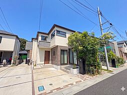 さいたま市緑区中尾
