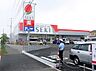 周辺：ドラッグストア 350m ドラッグストアセキ 上小町店(ドラッグストアセキ 上小町店　徒歩5分)