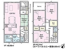 さいたま市岩槻区仲町2丁目