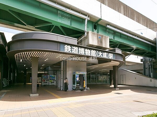 周辺を拡大表示