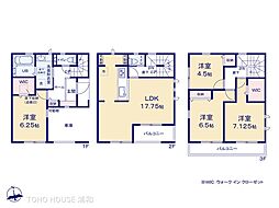 川口市東本郷7期