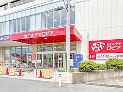 周辺施設の画像