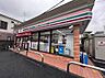 周辺：コンビニ 450m セブン-イレブン 川口上青木中央通り店(セブン-イレブン 川口上青木中央通り店　徒歩7分)