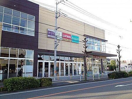 スーパー 394m ヤオコー浦和上木崎店(食は人生の大部分を占める。埼玉県がエリアの食生活提案型スーパーマーケット。それがヤオコーです。私たちは地域のお客さまに感動と笑顔を提供できるお店創り…