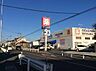 周辺：ドラッグストア 635m ウエルシア浦和木崎店
