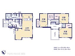 さいたま市見沼区大谷