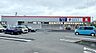 周辺：ドラッグストア 640m ドラッグストアセキ沼南店