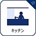 キッチン：【キッチン】ナチュラルな自然光の中での調理。お洒落な食器類を余裕で収納できるスペース。動きやすい女性目線のキッチン動線。これからはお料理をつくる時間が劇的に変わります。