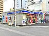 周辺：コンビニ 30m ローソン川口並木二丁目店(新・企業スローガンは「マチのほっとステーション」。「圧倒的な美味しさ」「人への優しさ」「地球（マチ）への優しさ」の3つの約束で社会の課題に応えてい…