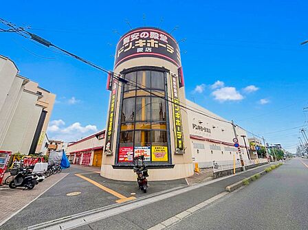 ショッピングセンター 900m ドン・キホーテ蕨店(ドン・キホーテ蕨店(「情熱価格」ボリュームも嬉しい!大型ディスカウントスーパー。)徒歩12分))
