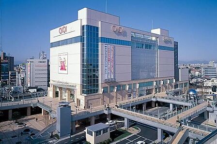スーパー 537m マルイファミリー志木店(無印良品マルイファミリー志木店まで537m 徒歩7分)