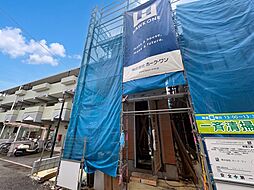 外観の画像