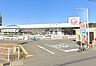 周辺：ホームセンター 800m コメリハード＆グリーン根岸店(コメリハード＆グリーン根岸店　　徒歩約11分)