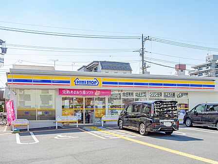 コンビニ 58m ミニストップ蕨中央2丁目店80m1分