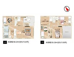 越谷市三野宮