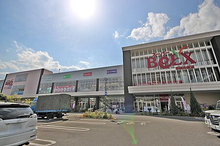 スーパー 950m ベルクス浮間舟渡店