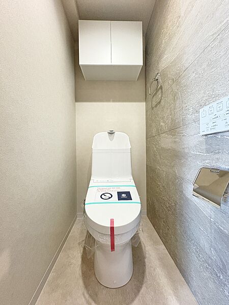 トイレを拡大表示