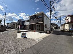 草加市両新田西町