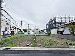 さいたま市南区白幡