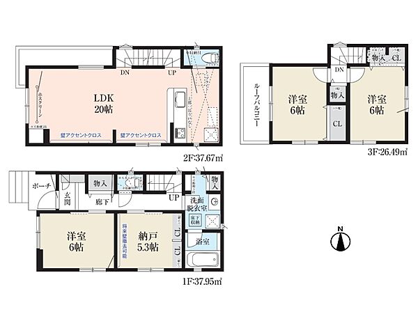 間取りを拡大表示