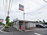 周辺：スーパー 600m ビッグエーさいたま芝原店600ｍ9分