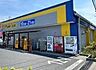 周辺：ドラッグストア 350m マツモトキヨシせんげん台東店