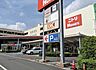 周辺：ホームセンター 750m ニトリホームズ宮原店