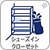 設備：是非とも現地をご確認ください。