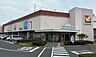 周辺：ショッピングセンター 1200m ヨークフーズ せんげん台店