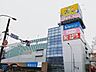 周辺：スーパー 1257m ベルクス東大宮店