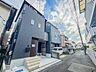 外観：【外観】家族の温かさと陽光の暖かさ、楽しい毎日と明るい未来を予感させる「空間が織り成すひとつ先の住み心地」を演出します。