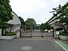 周辺：小学校 1400m さいたま市立新開小学校