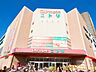 周辺：ショッピングセンター 500m オリンピック武蔵浦和