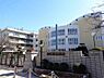 周辺：小学校 800m さいたま市立浦和別所小学校