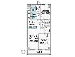 大宮駅 2,399万円