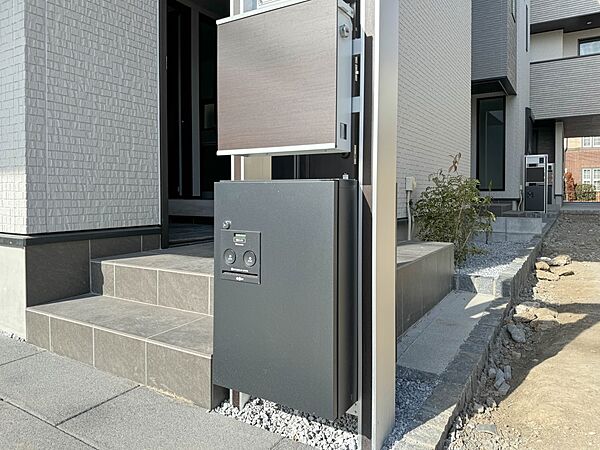 設備を拡大表示