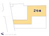 間取り：2号棟　図面と異なる場合は現況を優先