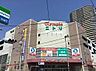 周辺：ホームセンター 1069m ニトリ武蔵浦和駅前店