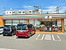 周辺：コンビニ 260m セブンイレブンさいたま宮原4丁目店(セブンイレブンは近くて便利を掲げています。近くとは、心の近さ。便利とはモノが期待以上の品質でお客さまに届くこと。セブン銀行など新しいサ…