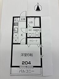 JR中央線 三鷹駅 徒歩16分