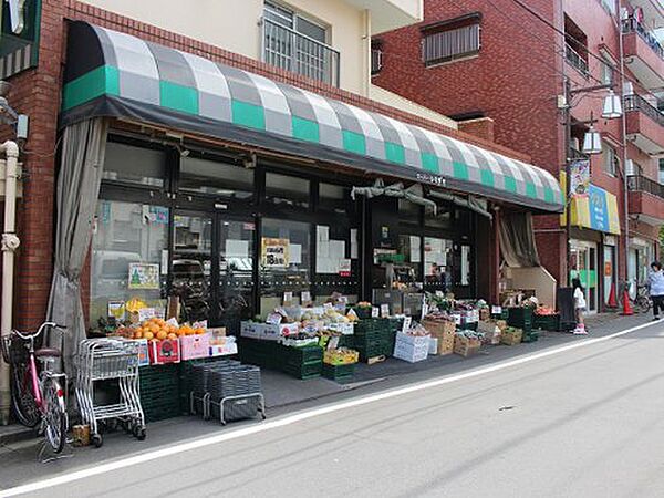 画像24:【スーパー】スーパーシマダヤ大塚店まで38ｍ