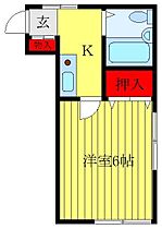 オレンジコーポ 205 ｜ 東京都北区上十条1丁目（賃貸アパート1K・2階・21.00㎡） その2