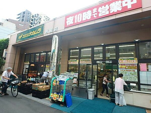 画像17:【スーパー】ココスナカムラ町屋店まで426ｍ