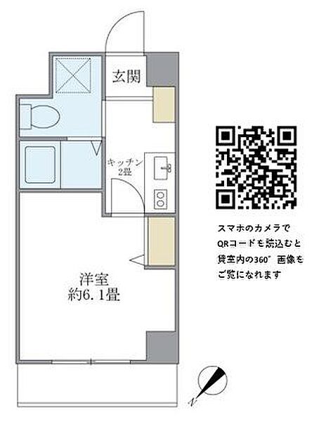 ＫＤＸレジデンス小豆沢 702｜東京都板橋区小豆沢1丁目(賃貸マンション1K・7階・21.12㎡)の写真 その2