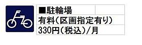 レジデンス文京春日 803 ｜ 東京都文京区春日2丁目（賃貸マンション1LDK・8階・40.21㎡） その3