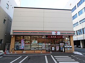 東京都北区田端新町3丁目（賃貸マンション1DK・6階・36.08㎡） その12