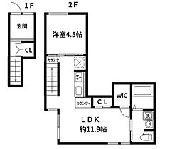 ダ・ボンベッキオ 101 ｜ 東京都荒川区東尾久4丁目37-10（賃貸アパート1LDK・1階・45.98㎡） その2