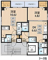 Ｌｅ　Ｔｅｃｈ田端新町 301 ｜ 東京都北区田端新町2丁目18-9（賃貸マンション1R・3階・25.72㎡） その2