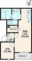 仮称North　Garden 302 ｜ 東京都北区志茂2丁目（賃貸マンション1LDK・3階・34.54㎡） その2